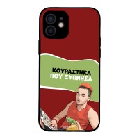 Θήκη Sonique Greek Cult TV Series για Apple iPhone 12 Κουράστηκα που Ξύπνησα