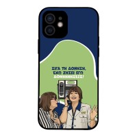 Θήκη Sonique Greek Cult TV Series για Apple iPhone 12 Δονήσεις