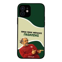 Θήκη Sonique Greek Cult TV Series για Apple iPhone 12 Γκολτζής