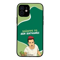 Θήκη Sonique Greek Cult TV Series για Apple iPhone 12 Χάιδεψε Το
