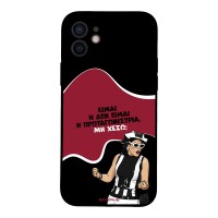 Θήκη Sonique Greek Cult TV Series για Apple iPhone 12 Πρωταγωνίστρια