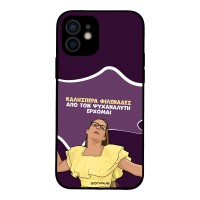 Θήκη Sonique Greek Cult TV Series για Apple iPhone 12 Από τον Ψυχαναλυτή Έρχομαι