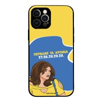 Θήκη Sonique Greek Cult TV Series για Apple iPhone 12 Pro Περνάνε τα χρόνια