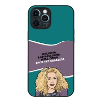 Θήκη Sonique Greek Cult TV Series για Apple iPhone 12 Pro Max Σκυλί της Κολάσεως