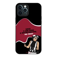 Θήκη Sonique Greek Cult TV Series για Apple iPhone 12 Pro Max Πρωταγωνίστρια