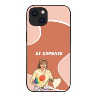 Θήκη Sonique Greek Cult TV Series για Apple iPhone 13 Αι Σαρβάιβ