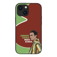 Θήκη Sonique Greek Cult TV Series για Apple iPhone 13 Mini Αύξηση