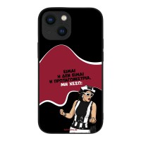 Θήκη Sonique Greek Cult TV Series για Apple iPhone 13 Mini Πρωταγωνίστρια