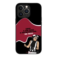 Θήκη Sonique Greek Cult TV Series για Apple iPhone 13 Pro Πρωταγωνίστρια