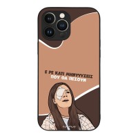 Θήκη Sonique Greek Cult TV Series για Apple iPhone 13 Pro Max Μηνύσεις