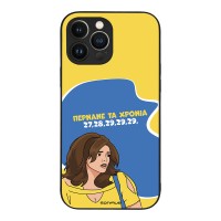 Θήκη Sonique Greek Cult TV Series για Apple iPhone 13 Pro Max Περνάνε τα χρόνια