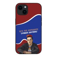 Θήκη Sonique Greek Cult TV Series για Apple iPhone 14 Ξυπνάω Δευτέρα