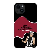 Θήκη Sonique Greek Cult TV Series για Apple iPhone 14 Πρωταγωνίστρια
