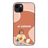 Θήκη Sonique Greek Cult TV Series για Apple iPhone 14 Plus Αι Σαρβάιβ