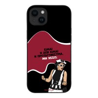 Θήκη Sonique Greek Cult TV Series για Apple iPhone 14 Plus Πρωταγωνίστρια