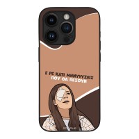 Θήκη Sonique Greek Cult TV Series για Apple iPhone 14 Pro Μηνύσεις