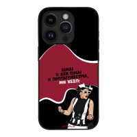 Θήκη Sonique Greek Cult TV Series για Apple iPhone 14 Pro Πρωταγωνίστρια