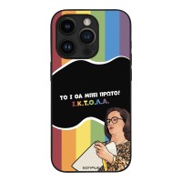 Θήκη Sonique Greek Cult TV Series για Apple iPhone 14 Pro ΙΚΤΟΛΑ