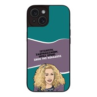 Θήκη Sonique Greek Cult TV Series για Apple iPhone 15 Σκυλί της Κολάσεως