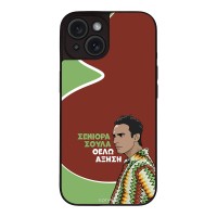 Θήκη Sonique Greek Cult TV Series για Apple iPhone 15 Αύξηση