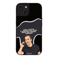 Θήκη Sonique Greek Cult TV Series για Apple iPhone 15 Μοναδική Μου Αγάπη