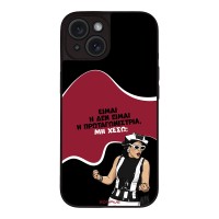 Θήκη Sonique Greek Cult TV Series για Apple iPhone 15 Πρωταγωνίστρια