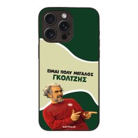 Θήκη Sonique Greek Cult TV Series για Apple iPhone 15 Pro Max Γκολτζής