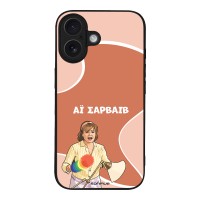 Θήκη Sonique Greek Cult TV Series για Apple iPhone 16 Αι Σαρβάιβ