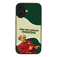 Θήκη Sonique Greek Cult TV Series για Apple iPhone 16 Γκολτζής