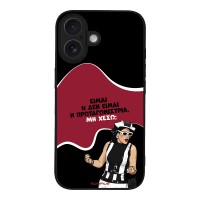 Θήκη Sonique Greek Cult TV Series για Apple iPhone 16 Πρωταγωνίστρια