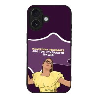 Θήκη Sonique Greek Cult TV Series για Apple iPhone 16 Από τον Ψυχαναλυτή Έρχομαι