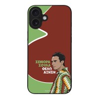 Θήκη Sonique Greek Cult TV Series για Apple iPhone 16 Plus Αύξηση