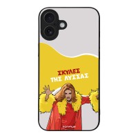 Θήκη Sonique Greek Cult TV Series για Apple iPhone 16 Plus Σκύλες της Λύσσας