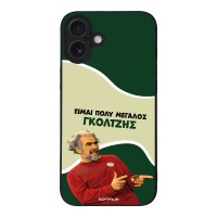 Θήκη Sonique Greek Cult TV Series για Apple iPhone 16 Plus Γκολτζής