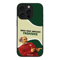 Θήκη Sonique Greek Cult TV Series για Apple iPhone 16 Pro Γκολτζής