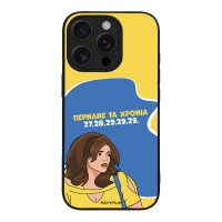 Θήκη Sonique Greek Cult TV Series για Apple iPhone 16 Pro Περνάνε τα χρόνια