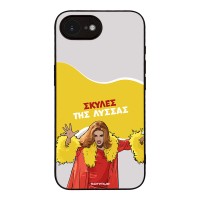 Θήκη Sonique Greek Cult TV Series για Apple iPhone 16e / iPhone 17e Σκύλες της Λύσσας