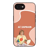 Θήκη Sonique Greek Cult TV Series για Apple iPhone 16e / iPhone 17e Αι Σαρβάιβ