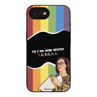 Θήκη Sonique Greek Cult TV Series για Apple iPhone 16e / iPhone 17e ΙΚΤΟΛΑ