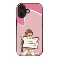 Θήκη Sonique Greek Cult TV Series για Apple iPhone 17 Γύρνα Πίσω