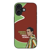 Θήκη Sonique Greek Cult TV Series για Apple iPhone 17 Αύξηση