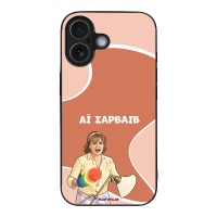 Θήκη Sonique Greek Cult TV Series για Apple iPhone 17 Αι Σαρβάιβ