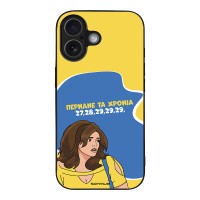 Θήκη Sonique Greek Cult TV Series για Apple iPhone 17 Περνάνε τα χρόνια