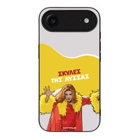 Θήκη Sonique Greek Cult TV Series για Apple iPhone 17 Air Σκύλες της Λύσσας