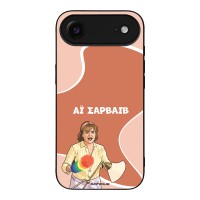 Θήκη Sonique Greek Cult TV Series για Apple iPhone 17 Air Αι Σαρβάιβ