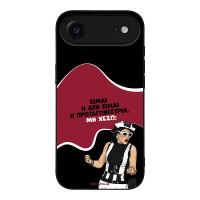 Θήκη Sonique Greek Cult TV Series για Apple iPhone 17 Air Πρωταγωνίστρια