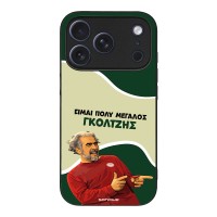 Θήκη Sonique Greek Cult TV Series για Apple iPhone 17 Pro Γκολτζής