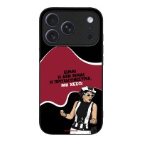 Θήκη Sonique Greek Cult TV Series για Apple iPhone 17 Pro Πρωταγωνίστρια