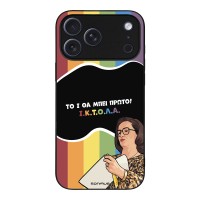 Θήκη Sonique Greek Cult TV Series για Apple iPhone 17 Pro Max ΙΚΤΟΛΑ