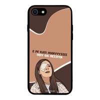 Θήκη Sonique Greek Cult TV Series για Apple iPhone 7 / iPhone 8 / iPhone SE 2020 / iPhone SE 2022 Μηνύσεις
